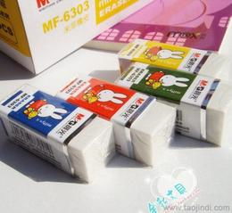 晨光文具批發(fā)供應(yīng)全攻略 價(jià)格、渠道與產(chǎn)品選擇