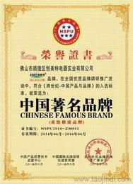 教學演示與展示用品批發 尋找可靠廠家貨源的實戰指南
