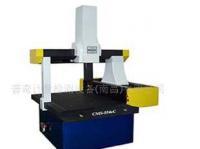 CMS-554eC全自動三坐標測量機_儀器儀表_世界工廠網中國產品信息庫