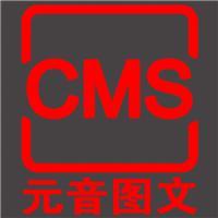 武漢創意設計企業黃頁、武漢創意設計公司名錄、武漢創意設計供應商、武漢創意設計制造商、武漢創意設計生產廠家 [第2頁] - 八方資源網